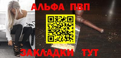 круглые Ликино-Дулёво