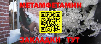 ECSTASY Лесосибирск